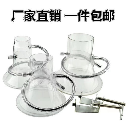 电子厂焊锡排烟罩尼龙布排烟软管2.5寸3寸4寸带支架透明罩吸烟罩