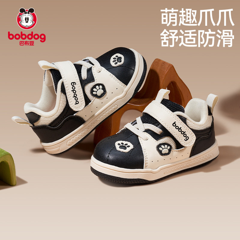 巴布豆男童童鞋春季新款轻便防滑百搭软底鞋子男宝宝机能学步鞋