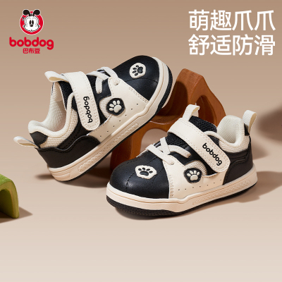 巴布豆男童童鞋春季新款轻便防滑百搭软底鞋子男宝宝机能学步鞋