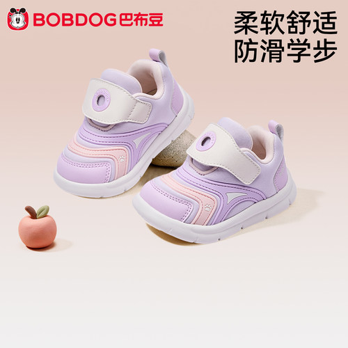 巴布豆女童机能软底防滑学步鞋