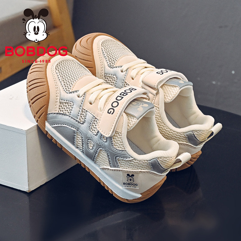 巴布豆童鞋儿童休闲鞋夏季男童网面透气运动鞋2026新款男孩跑步鞋