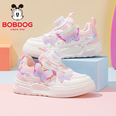 巴布豆童鞋女童板鞋2026春季新款