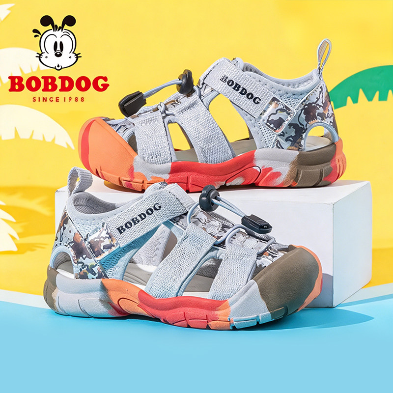巴布豆童鞋官方旗舰店儿童凉鞋男童包头鞋夏季新款沙滩儿童鞋子
