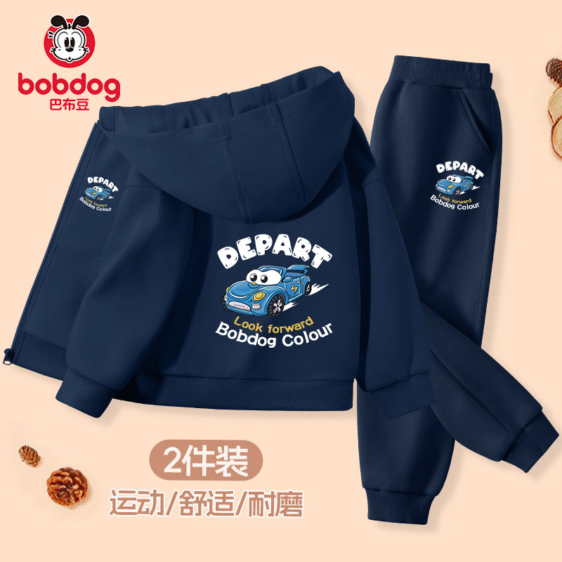巴布豆女童外套春秋款2026新款
