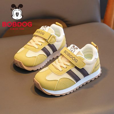 巴布豆童鞋儿童阿甘鞋2026新款春季男童软底运动鞋开春男孩跑步鞋