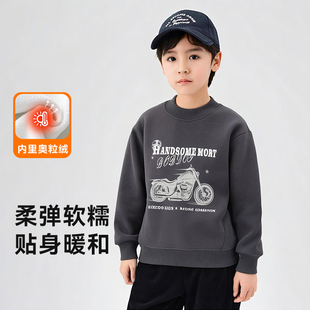 巴布豆儿童奥粒绒加绒卫衣男童秋冬加厚中大童套头外套男孩上衣