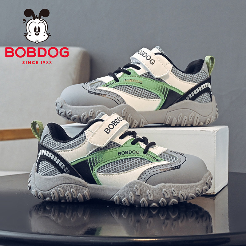 巴布豆童鞋2026新款儿童运动鞋春季女大童透气跑步鞋开春男童鞋子