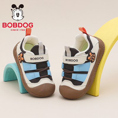 巴布豆学步鞋男宝宝2026春季新款