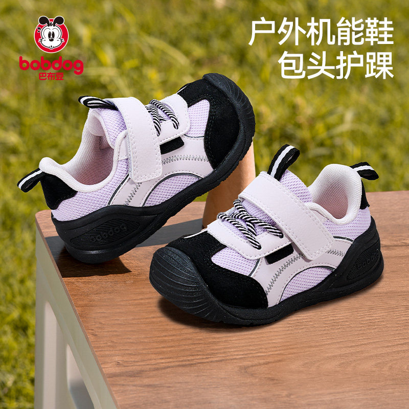 巴布豆秋季学步网面机能鞋