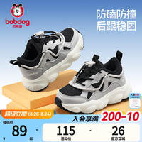 巴布豆儿童学步鞋秋季