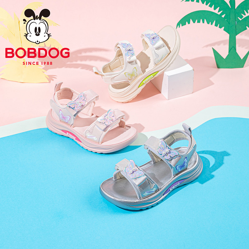 巴布豆童鞋官方旗舰店女童鞋夏款女孩洋气公主鞋夏季女宝运动凉鞋