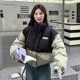 黑绿拼色短款羽绒服女冬季超火好看高级小众加绒保暖面包服厚外套，女装羽绒服，2D113