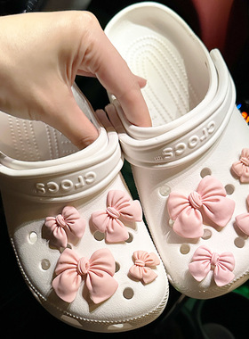 红色粉橡皮紫蝴蝶结洞洞鞋配饰鞋花适配cross装饰扣配件洞洞鞋花