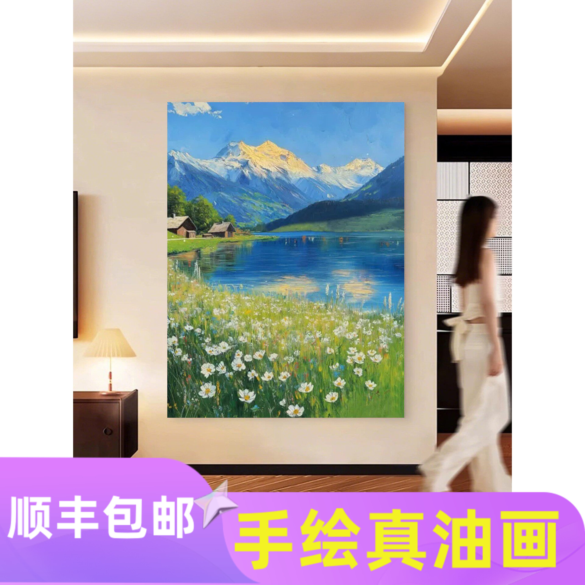 手绘莫奈花园金山聚宝盆油画