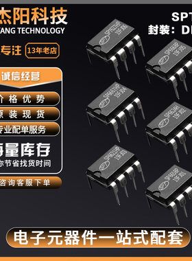 SP6658P SP6624H SP6621HP SP6667HP SP6668P SP6600HPS SP7627HP