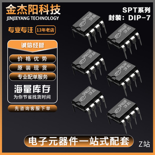 SP6658P SP6624H SP6621HP SP6667HP SP6668P SP6600HPS SP7627HP