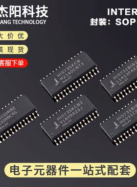 HI5735KCBZ HI5735KCB HI5731BIB HI5731BIBZ SOP28现货询价下单