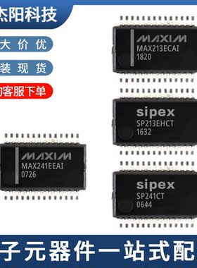 MAX241EEAI MAX213ECAI SP213EHCT SP241CT SOP28询价下单新现货