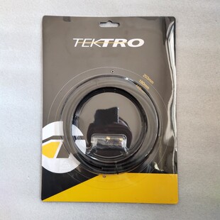 彦豪TEKTRO油压刹车油管 山地车油碟高压防爆油管配件组 德国进口