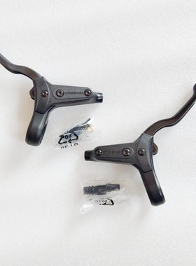 tektro彦豪HD-M285/275/TKD43油碟手把 M286油刹修补手柄维修零件