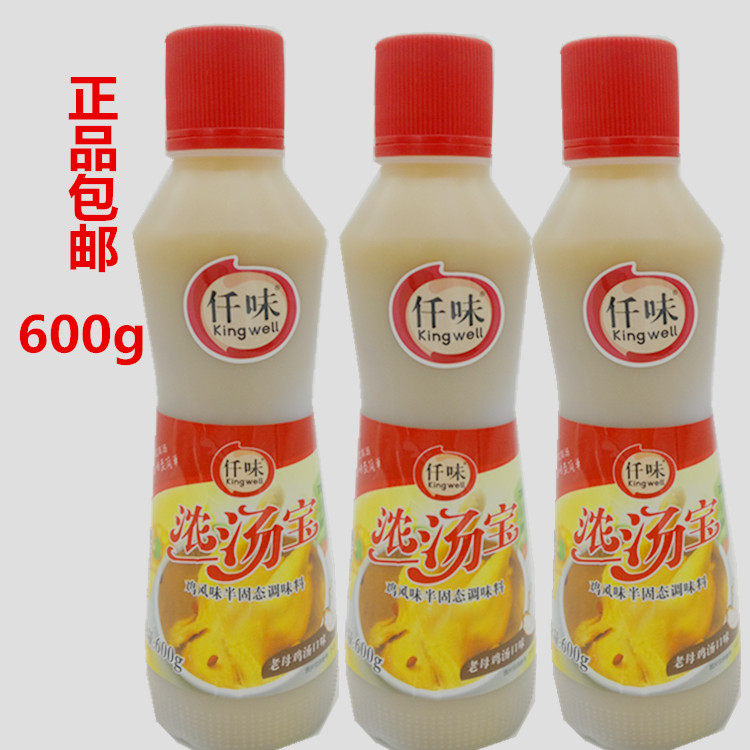1瓶包邮仟味浓汤宝600g汤底高汤鸡骨白汤火锅汤老母鸡汤浓缩鸡汁