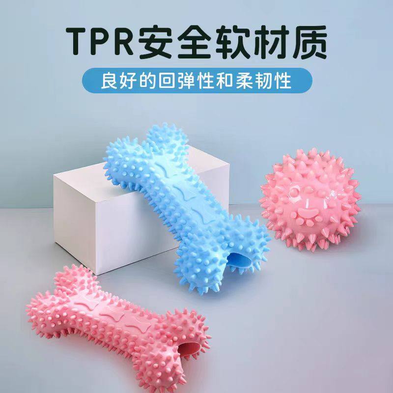 橡胶骨头幼犬宠物狗体力消耗狗狗玩具耐咬磨牙自嗨解闷神器绳结