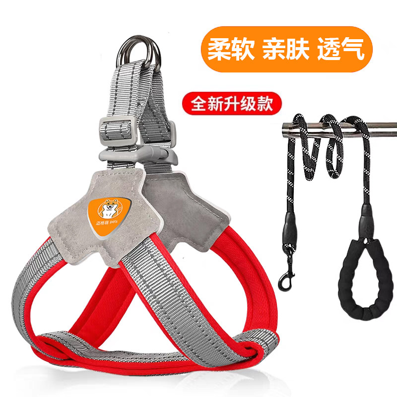 狗狗牵引绳马鞍式宠物胸背带透气反光不勒牢固宠物牵引绳狗绳