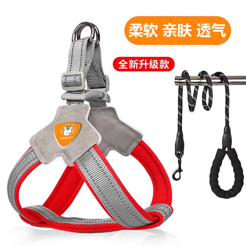 狗狗牵引绳马鞍式宠物胸背带透气反光不勒牢固宠物牵引绳狗绳