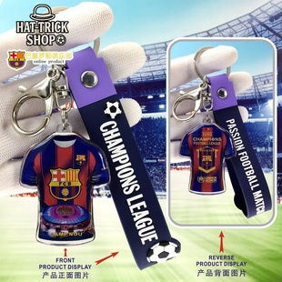 FCB巴萨亚马尔足球迷钥匙扣亚克力球衣造型书包挂件男女情侣礼物