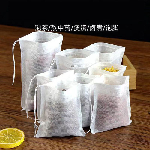 食品级泡茶无纺布过滤袋100个装