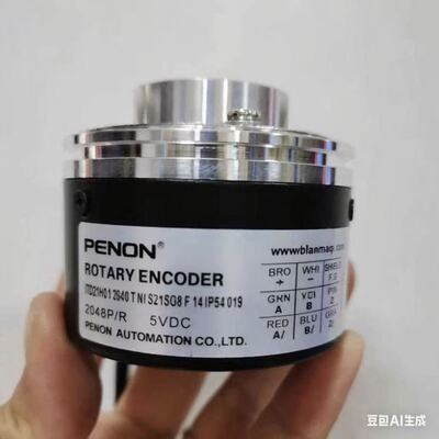 ITD21H012048TNIS21SG8F14IP54019 旋转编码器 chinesecopy