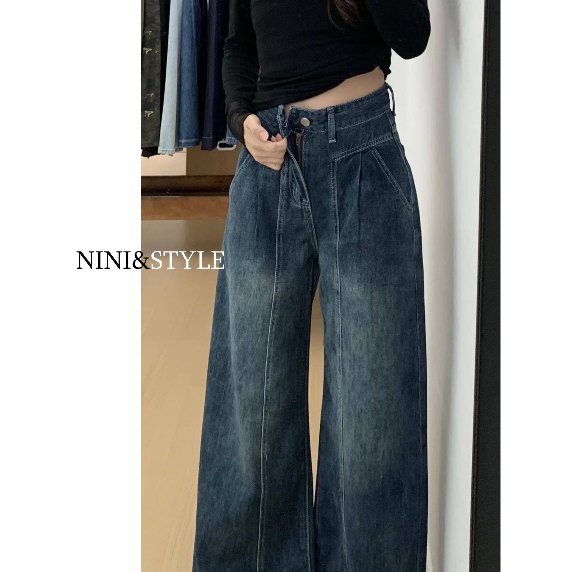 美式覆古高腰阔腿牛仔裤女2025秋季新款显瘦宽松直筒垂感拖地裤子