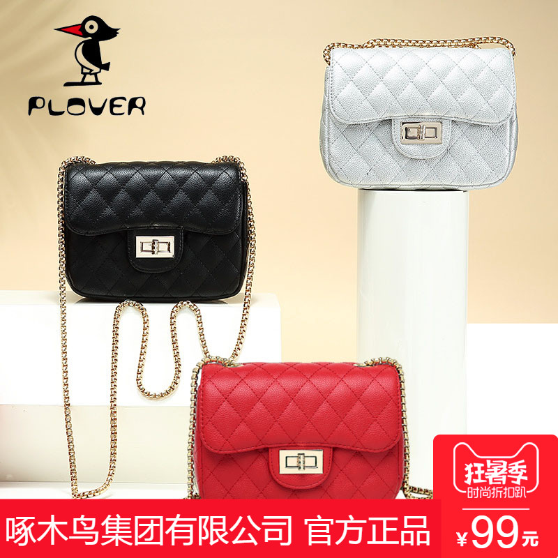 PloverÁâ¸ñÁ´Ìõ°üСÏã·çÃÔÄãÅ®°ü2018¼òÔ¼°Ù´îµ¥¼ç°üб¿æÐ¡°ü°ü³±