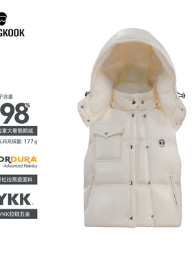 【加拿大奢鹅98鹅绒】女士考杜拉面料YKK拉链保暖马甲9061