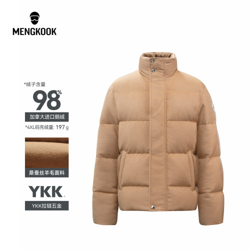 MENGKOOK加拿大进口98鹅绒男士桑蚕丝羊毛面料YKK拉链羽绒服9108
