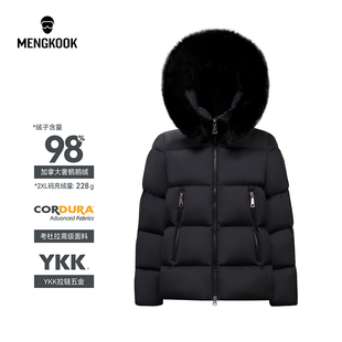 MENGKOOK加拿大奢鹅98鹅绒女款狐狸毛领考杜拉面料短款羽绒服9062