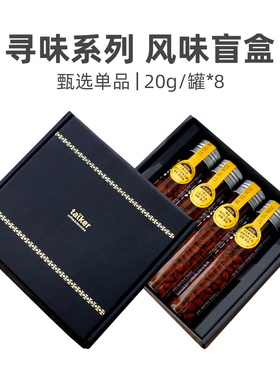 talker脱壳咖啡寻味系列烘焙咖啡豆新鲜烘焙黑咖啡浅中烘焙云南