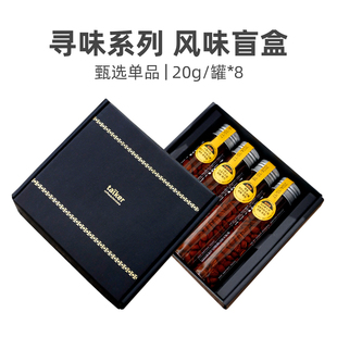 talker脱壳咖啡寻味系列烘焙咖啡豆新鲜烘焙黑咖啡浅中烘焙云南