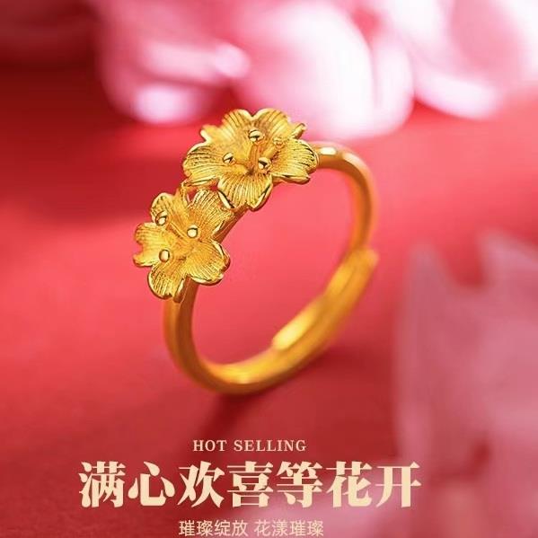 【一折专区】奥特莱斯清仓金色双生花戒指outlets女饰|金属结构件