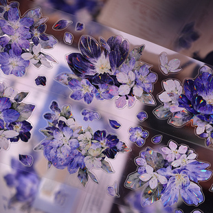 小白家文创【澜屿】复古蓝紫花卉和纸PET贝壳光切模手帐咕卡胶带