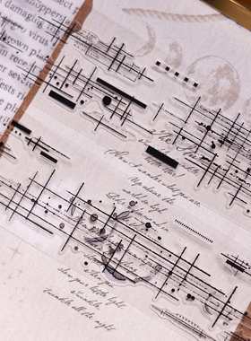 小白家文创新品淡墨线集复古和纸pet切模百搭打底格子胶带包邮