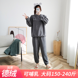 秋冬外出加绒加厚200斤大码月子服哺乳衣外穿套头休闲喂奶衣套装