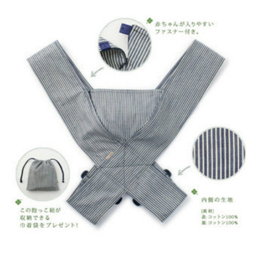 minizone背带可调节交叉减压