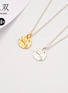 无双银饰虎币项坠镶嵌红宝石纯银925/黄铜材质虎年生肖原创设计