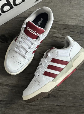 阿迪达斯adidas运动男女鞋ENTRAP复古时尚舒适轻便透气板鞋JQ3926
