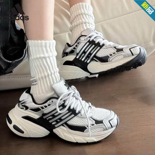 阿迪达斯adidas休闲鞋男女透气三叶草运动老爹鞋跑步鞋IH3381