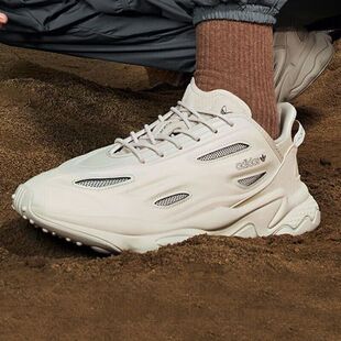 阿迪达斯adidas三叶草休闲鞋老爹鞋透气运动耐磨舒适跑步鞋GZ5231