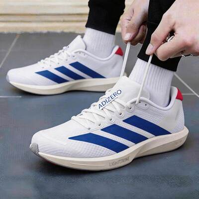 阿迪达斯adidas男鞋运动鞋竞速休闲缓震耐磨轻便透气跑步鞋JQ1677