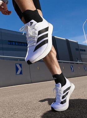 阿迪达斯adidas跑步鞋男Duramo RC2轻便减震休闲运动鞋JS4428