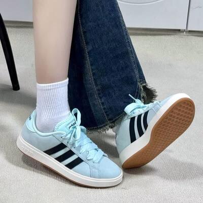 阿迪达斯adidas男鞋Grand Court Base 00s百搭运动休闲板鞋JR7077